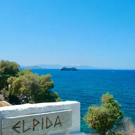 Elpida Seafront Paradise