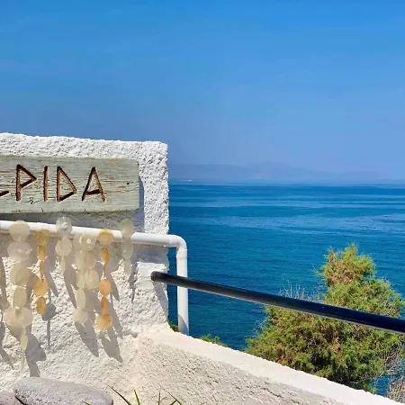 Elpida Seafront Paradise Сasa de vacaciones